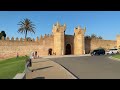 جولة بي قصبة شالة ومنتزه حسان بالرباط العاصمة المغرب بي باب زعير الزباط المغرب 