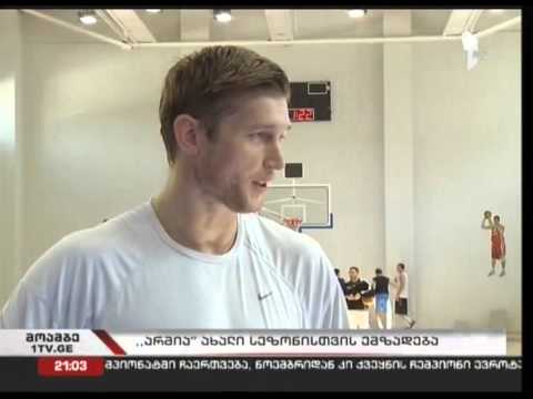 საკალათბურთო გუნდი \"არმია\"