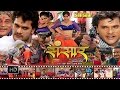 Sansar    bhojpuri full hot film songs  khesari lal yadav  juke box 