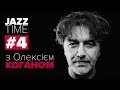 Capture de la vidéo Kenny Barron Quintet, Helen Merrill, Aziza Mustafa Zadeh — #Jazztime З Олексієм Коганом — 16.06.2019