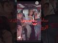 سامية اقريو العايل د الرواية