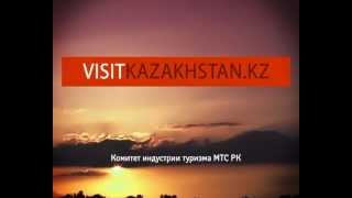 Рекламный ролик для VIZITKAZAKHSTAN.kz