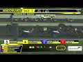 July 26 2025 Hambletonian Oaks Elimination 1 Race 7 July 26 2025 Hambletonian Oaks Elimination 1 Race 7