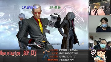 KOF XIV    鍵盤哥 vs 儒哥  FT7       這鍵盤操作真的太猛啦.......好想學!!!!