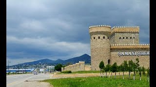 Мой Прекрасный Азербайджан - Шамахы | Şamaxı 2017 Мой Прекрасный Азербайджан - Шамахы | Şamaxı 2017