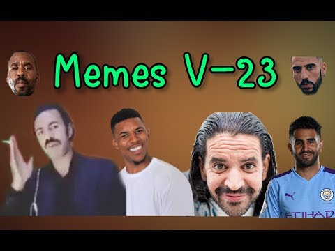 memes-dz-compilation-v-23-|-تجميعة-ميمز-جزئرية-برعاية-الكورونا