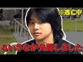 【ガチ逃げ】るいさなが失踪したので家まで凸ってみたwwww