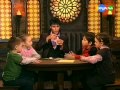 Школа волшебства 2 сезон 11 Предсказание 