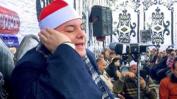 قارئ يتقن الخشوع👌يتجلي بصوته الحزين المؤثر💔تلاوة تقشعر لها الأبدان للشيخ محمود القزاز🖤⚡