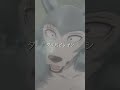 「アババ　バププ　ダバ　ゴマ　ビーダ！」/#アニメ「#BEASTARS FINAL SEASON」#11  果肉を切り分けて #bstanime