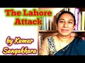 The Lahore Attack by Sangakkara & Herath 🏏