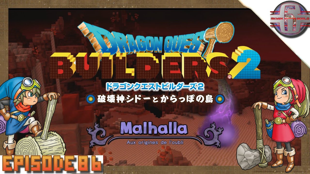 La cour de  Kaos  DRAGON  QUEST BUILDERS 2 86 YouTube