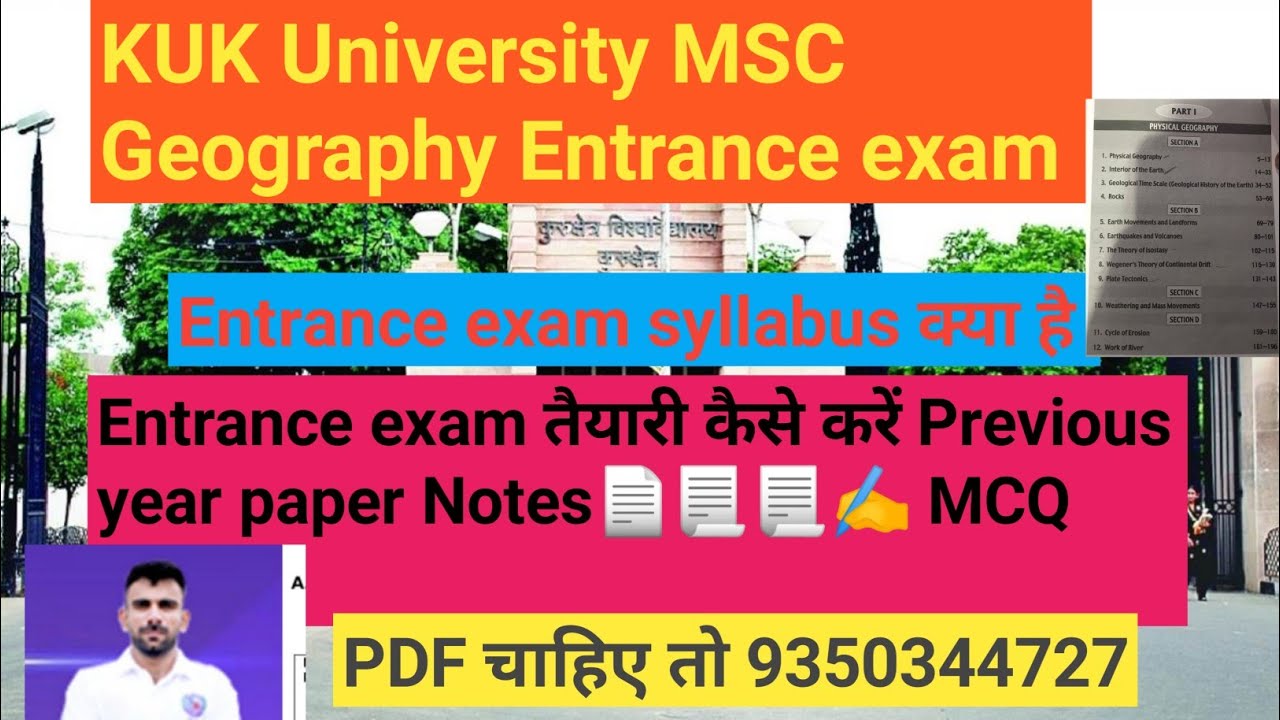 KUK University MSC Geography Entrance exam syllabus 2023 तैयारी Notes