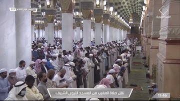 ماتيّسر من سورة النساء لـ فضيلة الشيخ #خالد_المهنا صلاة المغرب٧جمادى الاولى ١٤٤٣هـ