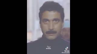 احمد زكي في الهروب الصعيدي وافتخر