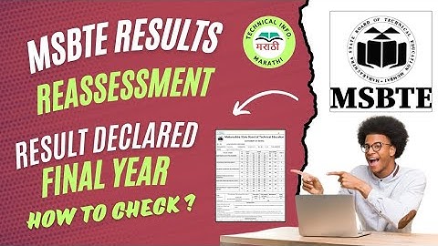 MSBTE results Update|Photocopy Rechecking result declared ✅|How to check the result?|MSBTE update 👆💯