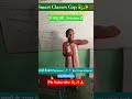 #coaching #education #upsc #bhojpuri #students #experiment #science Smart Classes Gzp byPawan Sir