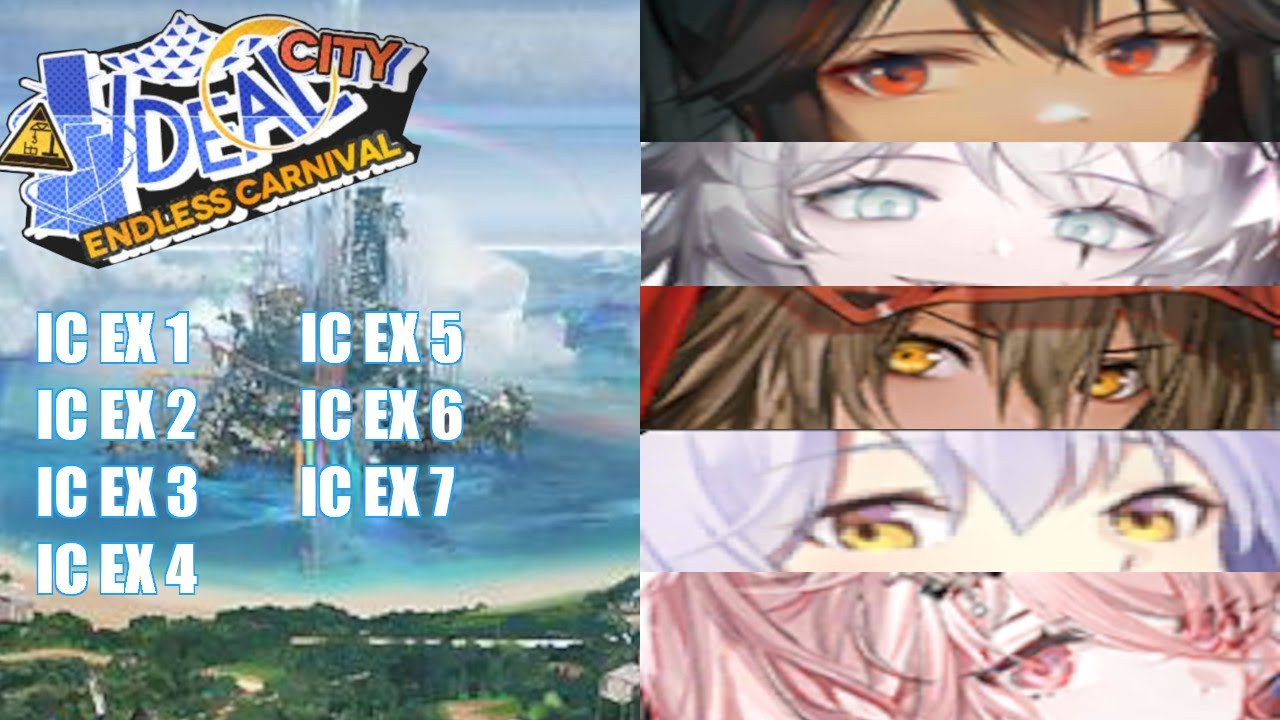 [Arknights] Ideal City: Endless Carnival EX stages with the Lupus