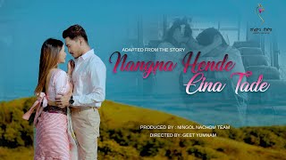 NANGNA HENDE EINA TADE//JAMZ/BILLA//PUSHPARANI&AMIT// MUSIC VIDEO RELEASE2022