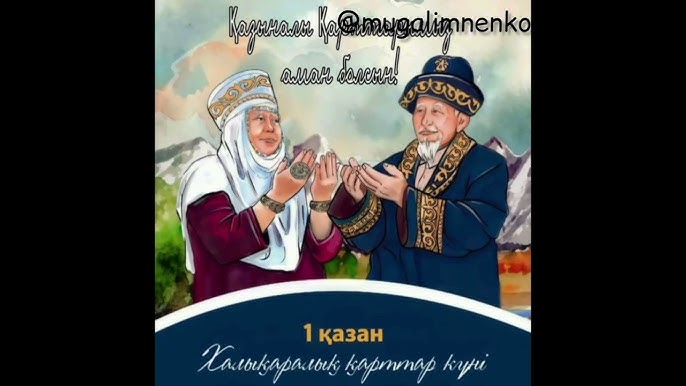 Жапондық еркек секс қуыршақ