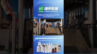 Full automatic pet blow molding machine #injection stretch blow molding machine#
