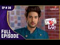 Jai पर भड क Aadhya Internet Wala Love इ टरन ट व ल लव Full Episode Ep 36 Jai पर भड क Aadhya Internet Wala Love इ टरन ट व ल लव Full Episode Ep 36