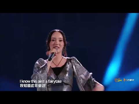 2024青春芒果节 Faouzia Hero 2024 Youth Mango Festival Faouzia Hero 