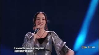 《2024青春芒果节》Faouzia《Hero》'2024 Youth Mango Festival' Faouzia 'Hero'
