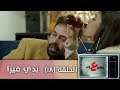 وطن ع وتر 2019 بدي فيزا الحلقة الثامنة عشرة 18 وطن ع وتر 2019 بدي فيزا الحلقة الثامنة عشرة 18