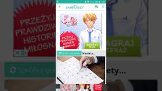 App Galaxy: SameQuizy #1 screenshot 5