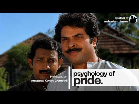 One of Mammootty's best | Arappetta Kettiya Gramathil | Malayalam Movie Explained | Video