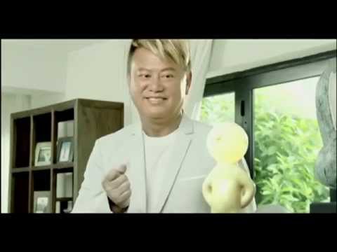 保多康 腎通 2014 廣告 - 阿叻陳百祥 [HD]
