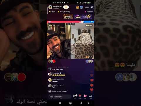 بث دوريد مع ميليسا احكام لم تراها من قبل حكم سكواد دوريد والغالية طبع