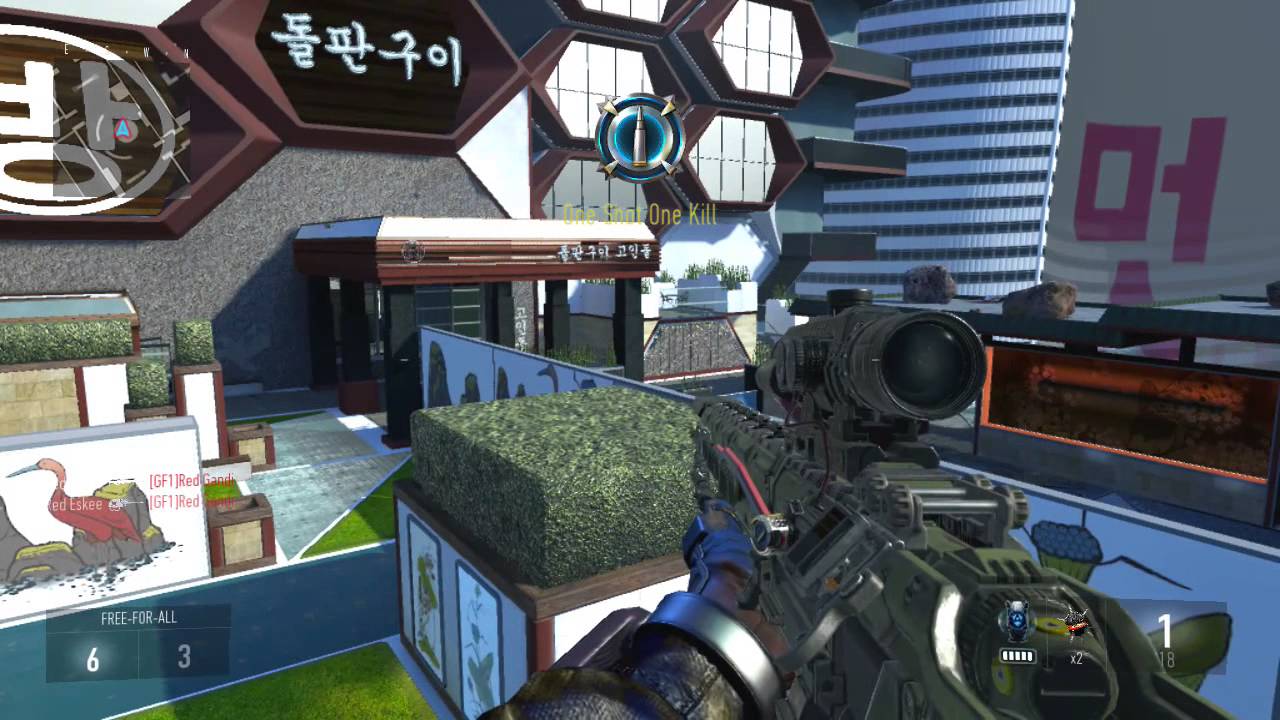 Red Eskee: 1v1 Trickshotting vs. Red Gandi!