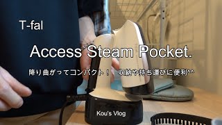 T-fal Access Steam Pocket