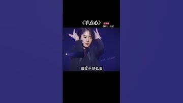 Thumbnail of #草蜢 当年凭借这首#半点心，打败Beyond获得金奖，欢快节奏，经典难忘，一代人的记忆#粤语歌#粤语经典#经典老歌