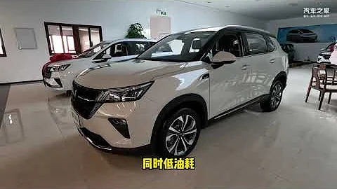 或許是市面上最便宜的混動車型！五菱星辰混動版值得買嗎？ - 天天要聞