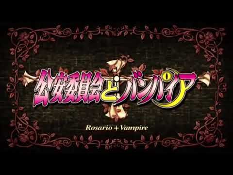 Rosario+vampire saison 1 ep 12 vf