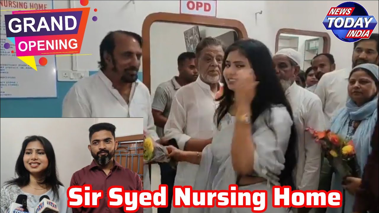 🎀 Grand opening of Sir Syed Nursing Home (The Care You Need) 🎀At: Apsara More,   Islampur,