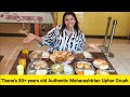 Gokhale upahaar gruh in thane        authentic maharashtrian food