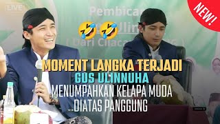 Download Lagu Moment lucu Gus Ulinnuha Menumpahkan Degan || Ngaji Bareng Gus Ulinnuha Terbaru 2025 Pegiringan MP3 Download Lagu Moment lucu Gus Ulinnuha Menumpahkan Degan || Ngaji Bareng Gus Ulinnuha Terbaru 2025 Pegiringan MP3