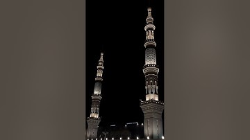 ‏من سطح الحرم سورة الإنسان كاملة لــ الشيخ ‎#أحمد_بن_طالب من فجر الجمعة 1 ربيع الآخر 1446هـ.