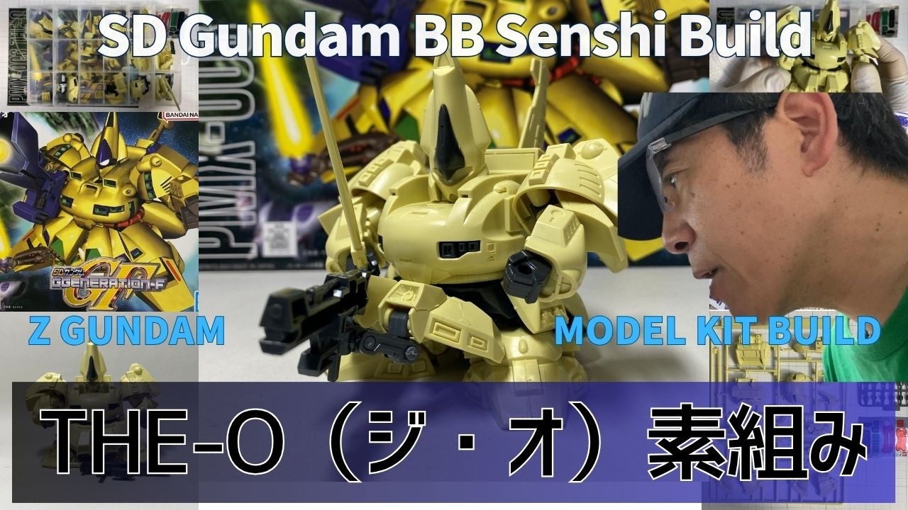 SD Gundam BB Senshi No.216 The O Build | Mobile Suit Z Gundam