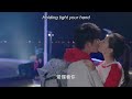 男主和女主第一次正式接吻，男主爸爸妈妈在后面偷看可激动了 💖 Chinese Television Dramas