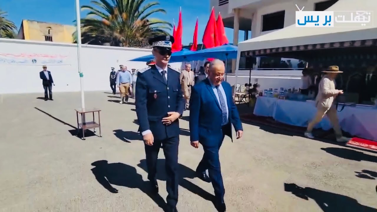 المنطقة الإقليمية للأمن الوطني بالخميسات تحتفل بالذكرى 69 لتأسيس المديرية العامة