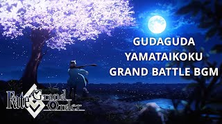 Miniatura de vídeo de "FGO Grand Battle GUDAGUDA Yamataikoku 2022 BGM"