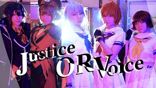 【 ミリシタ 】Justice OR Voice 춤춰보았다🏁踊ってみた