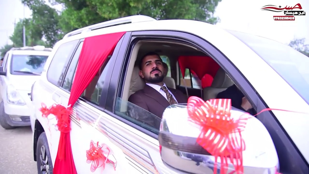 حفل زفاف الاخ منتظر الجمالي 