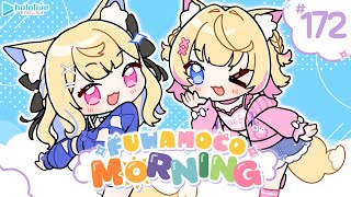 フワワ・アビスガード モココ・アビスガードの配信のサムネイル画像