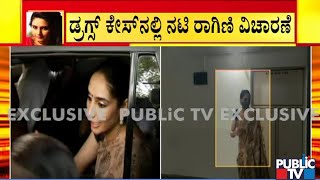 Will Ccb Cops Arrest Actress Ragini Dwivedi After Inquiry..?